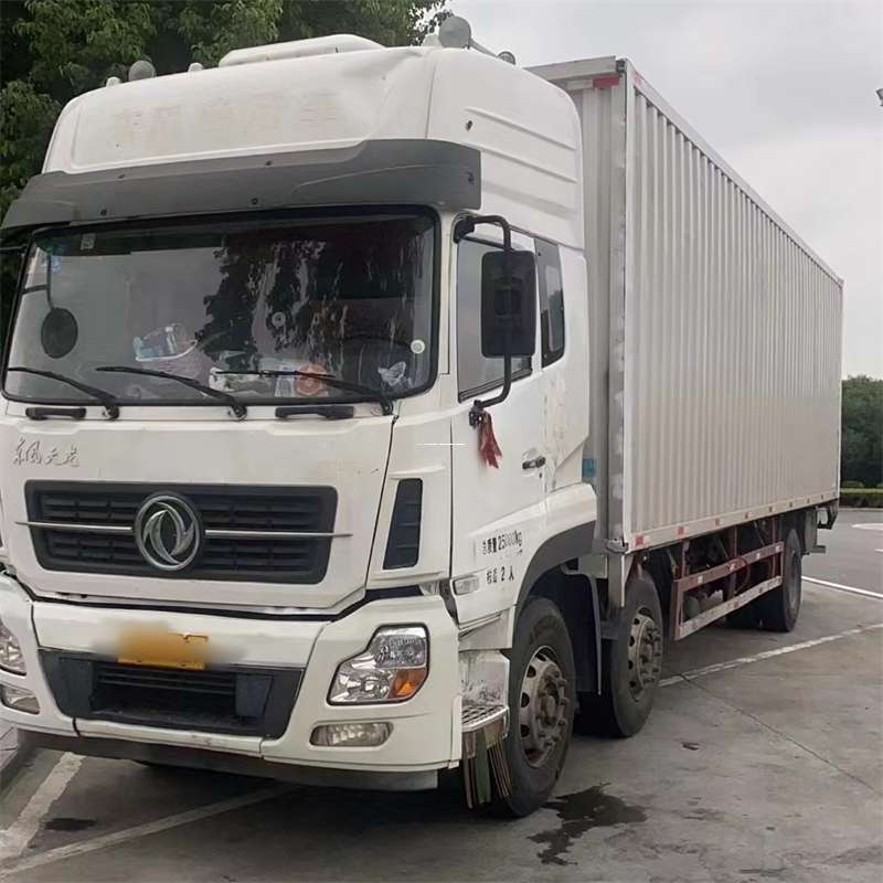 南安到汉中物流公司——一站式服务，让货运更便捷（汉中物流公司在哪里）